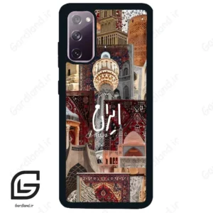 قاب گوشی سامسونگ اس 20 نرمال (Galaxy S20 ) طرح ایران کد 2286