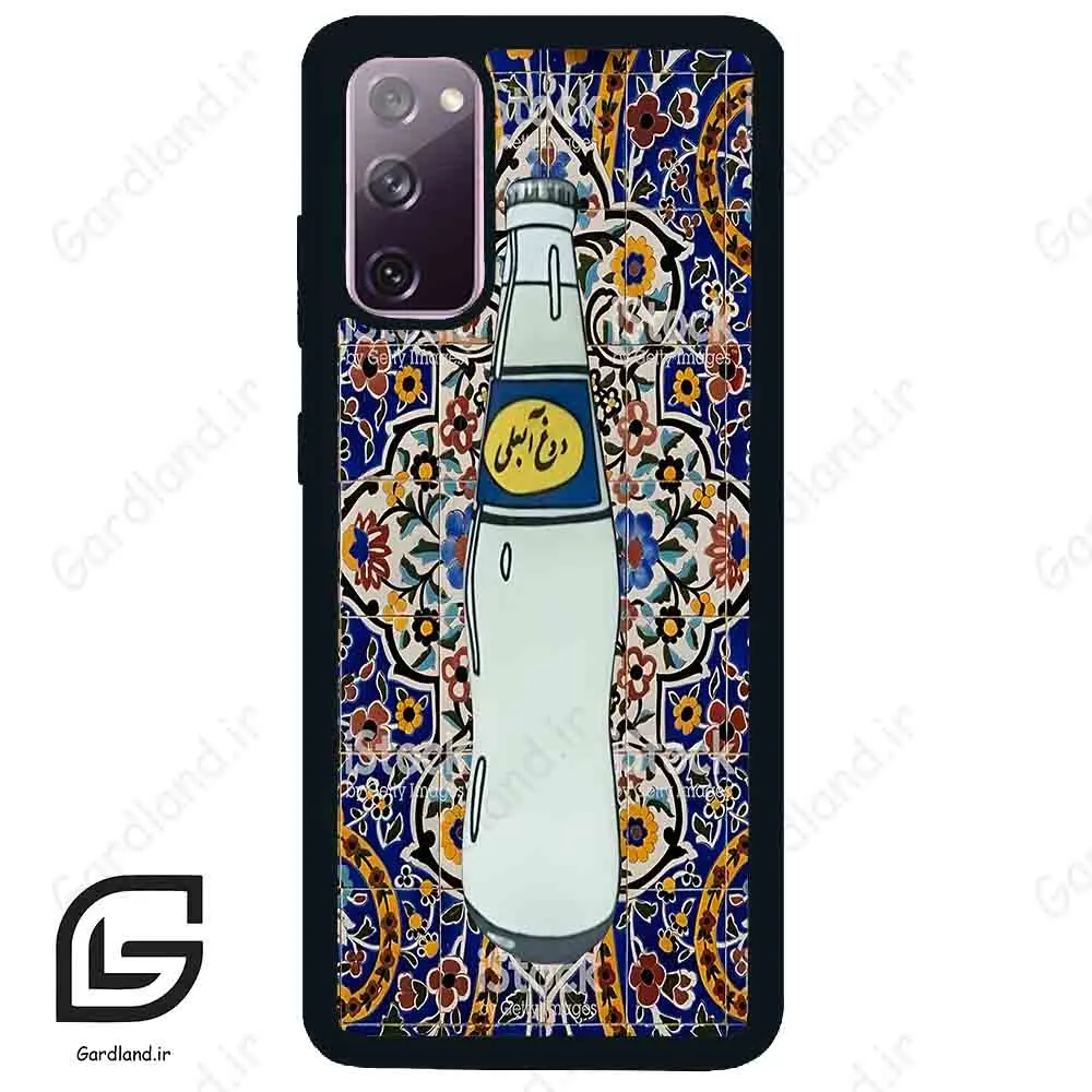 قاب گوشی سامسونگ اس 20 نرمال (Galaxy S20 ) طرح دوغ کد 2300