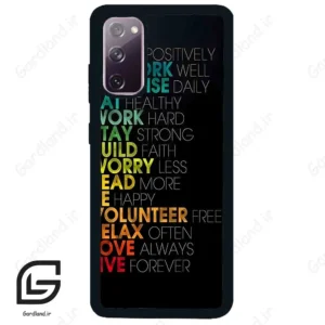 قاب گوشی سامسونگ اس 20 نرمال (Galaxy S20 ) طرح متن کد 2332