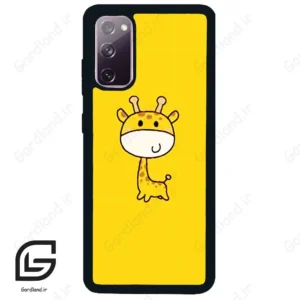 قاب گوشی سامسونگ اس 20 نرمال (Galaxy S20 ) طرح زرافه کد 2552