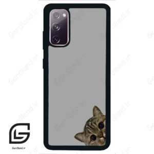 قاب گوشی سامسونگ اس 20 نرمال (Galaxy S20 ) طرح گربه کد 2755