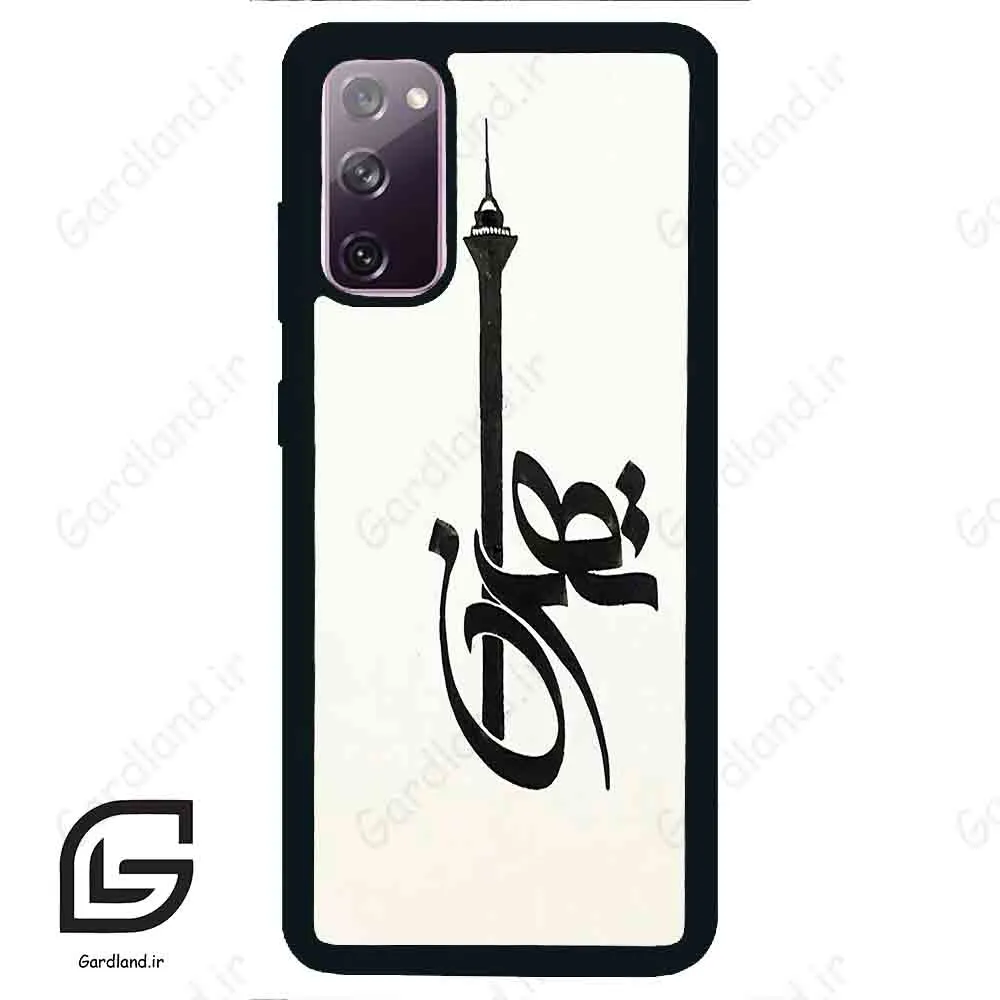قاب گوشی سامسونگ اس 20 نرمال (Galaxy S20 ) طرح تهران کد 2843