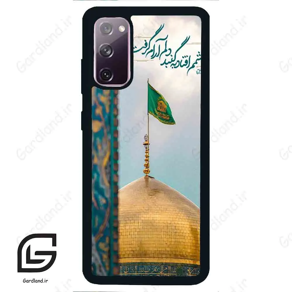 قاب گوشی سامسونگ اس 20 نرمال (Galaxy S20 ) طرح مذهبی کد 2901