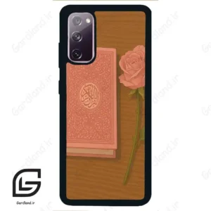 قاب گوشی سامسونگ اس 20 نرمال (Galaxy S20 ) طرح مذهبی کد 2914