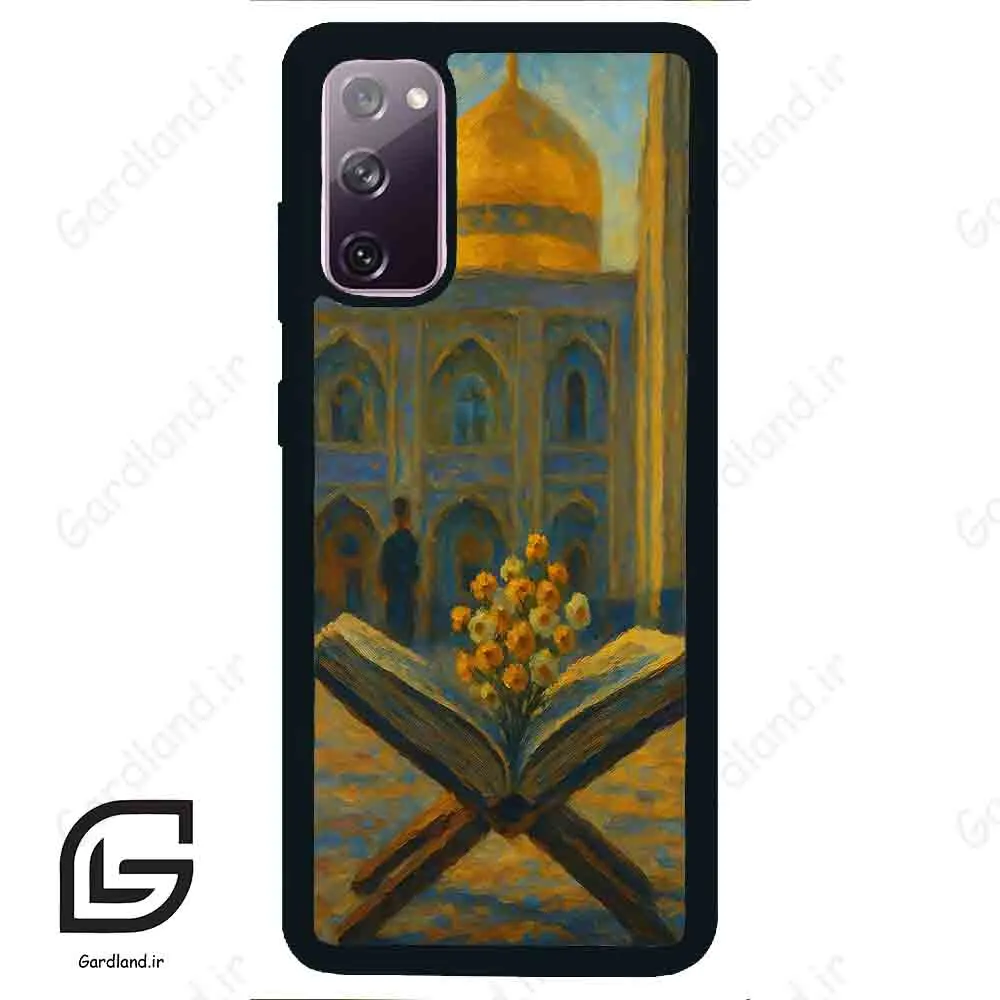 قاب گوشی سامسونگ اس 20 نرمال (Galaxy S20 ) طرح مذهبی کد 2922