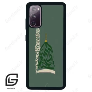 قاب گوشی سامسونگ اس 20 نرمال (Galaxy S20 ) طرح نوشته کد 2924