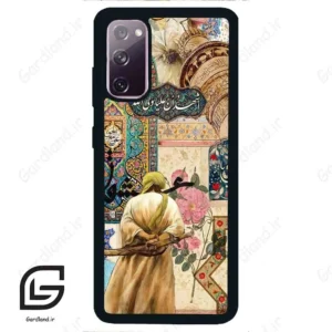 قاب گوشی سامسونگ اس 20 نرمال (Galaxy S20 ) طرح امام کد 2925