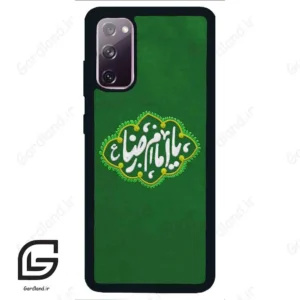 قاب گوشی سامسونگ اس 20 نرمال (Galaxy S20 ) طرح نوشته کد 2926