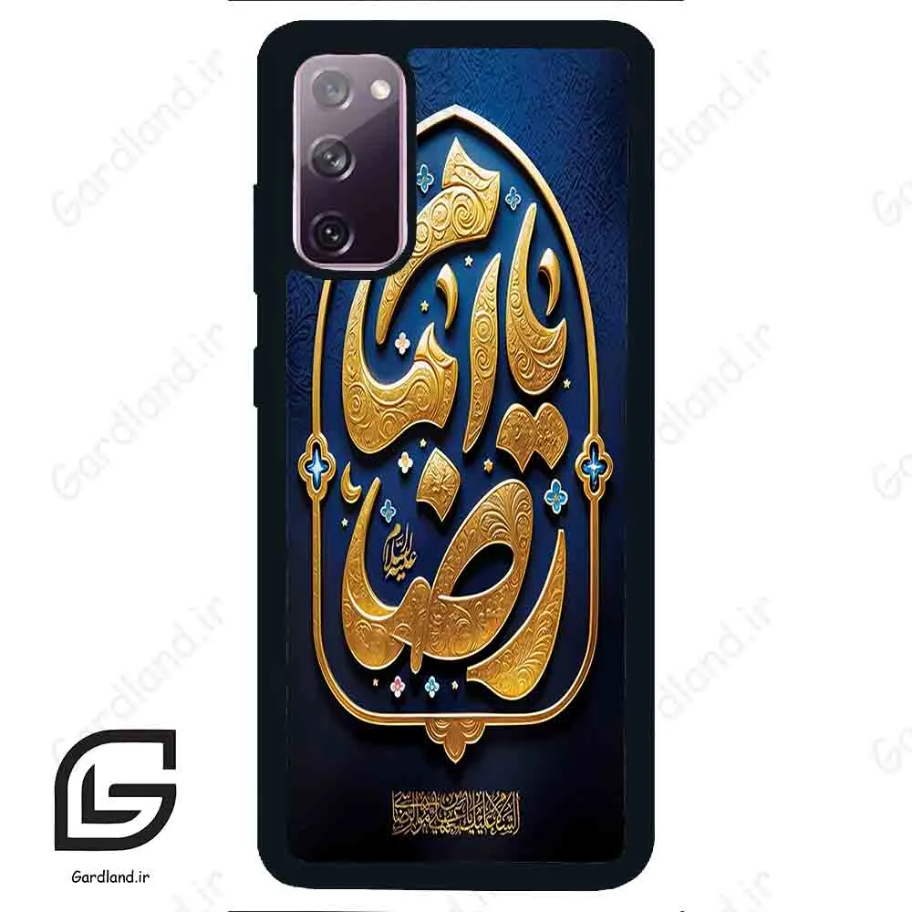 قاب گوشی سامسونگ اس 20 نرمال (Galaxy S20 ) طرح امام کد 2928