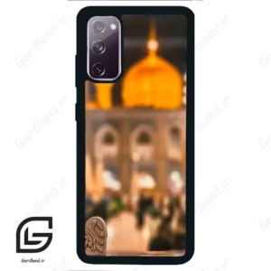 قاب گوشی سامسونگ اس 20 نرمال (Galaxy S20 ) طرح مذهبی کد 2937