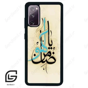 قاب گوشی سامسونگ اس 20 نرمال (Galaxy S20 ) طرح نوشته کد 2939