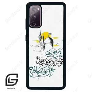 قاب گوشی سامسونگ اس 20 نرمال (Galaxy S20 ) طرح نوشته کد 2949