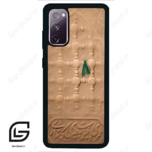 قاب گوشی سامسونگ اس 20 نرمال (Galaxy S20 ) طرح مذهبی کد 2961