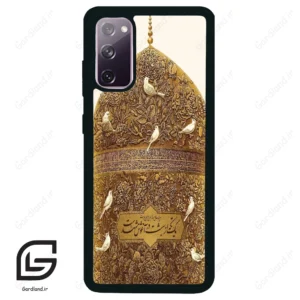 قاب گوشی سامسونگ اس 20 نرمال (Galaxy S20 ) طرح گنبد کد 2976