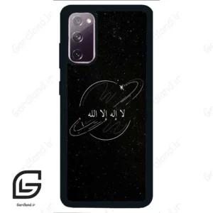 قاب گوشی سامسونگ اس 20 نرمال (Galaxy S20 ) طرح اسمان کد 2977