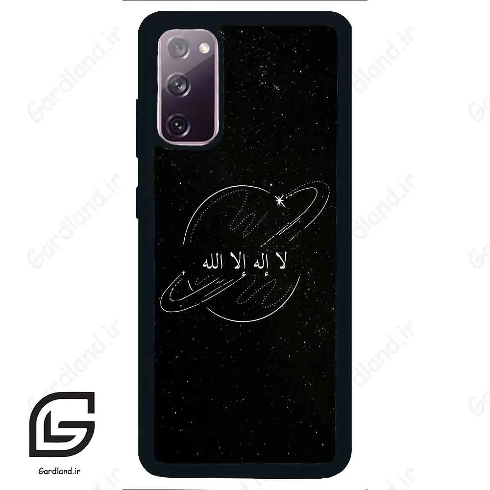 قاب گوشی سامسونگ اس 20 نرمال (Galaxy S20 ) طرح اسمان کد 2977
