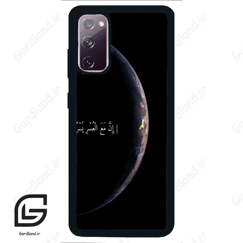 قاب گوشی سامسونگ اس 20 نرمال (Galaxy S20 ) طرح نوشته کد 2978