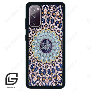 قاب گوشی سامسونگ اس 20 نرمال (Galaxy S20 ) طرح مذهبی کد 2986