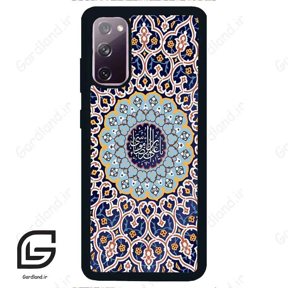 قاب گوشی سامسونگ اس 20 نرمال (Galaxy S20 ) طرح مذهبی کد 2986