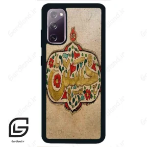 قاب گوشی سامسونگ اس 20 نرمال (Galaxy S20 ) طرح امام کد 2987