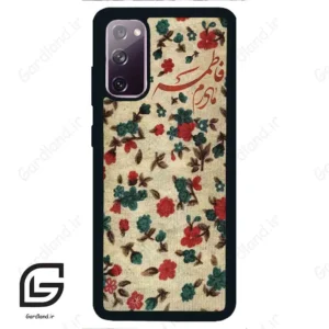 قاب گوشی سامسونگ اس 20 نرمال (Galaxy S20 ) طرح دخترانه کد 2988