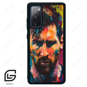 قاب گوشی سامسونگ اس 20 اف ای (Galaxy S20 FE ) طرح مسی کد 2011