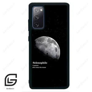 قاب گوشی سامسونگ اس 20 اف ای (Galaxy S20 FE ) طرح ماه کد 2070