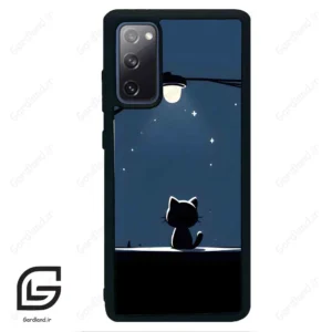 قاب گوشی سامسونگ اس 20 اف ای (Galaxy S20 FE ) طرح گربه کد 2098