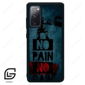 قاب گوشی سامسونگ اس 20 اف ای (Galaxy S20 FE ) طرح پسرانه کد 2156