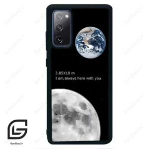 قاب گوشی سامسونگ اس 20 اف ای (Galaxy S20 FE ) طرح ماه کد 2190