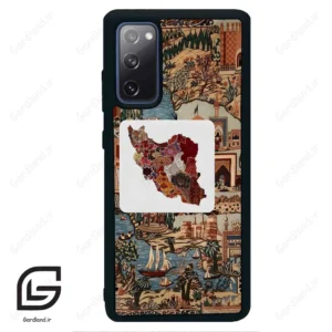 قاب گوشی سامسونگ اس 20 اف ای (Galaxy S20 FE ) طرح نقشه ایران کد 2287