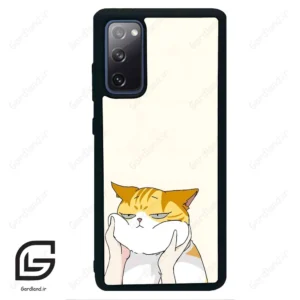 قاب گوشی سامسونگ اس 20 اف ای (Galaxy S20 FE ) طرح گربه کد 2298