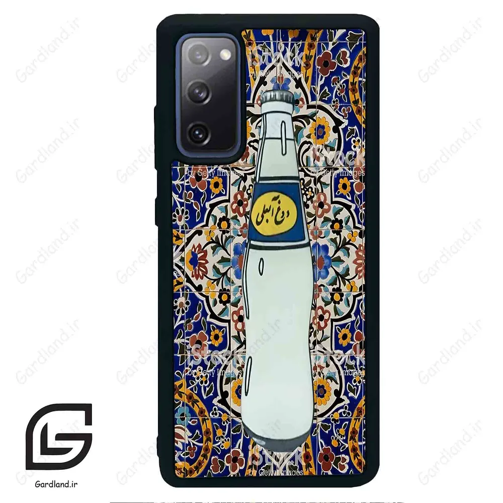 قاب گوشی سامسونگ اس 20 اف ای (Galaxy S20 FE ) طرح دوغ کد 2300