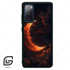 قاب گوشی سامسونگ اس 20 اف ای (Galaxy S20 FE ) طرح ماه کد 2357