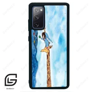 قاب گوشی سامسونگ اس 20 اف ای (Galaxy S20 FE ) طرح زرافه کد 2456