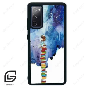قاب گوشی سامسونگ اس 20 اف ای (Galaxy S20 FE ) طرح کتاب کد 2486