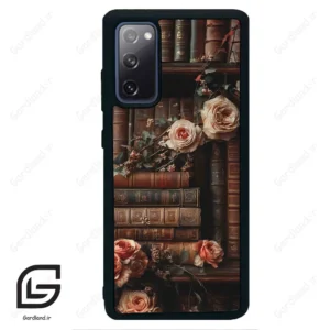 قاب گوشی سامسونگ اس 20 اف ای (Galaxy S20 FE ) طرح کتابخانه کد 2531