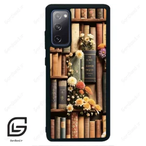 قاب گوشی سامسونگ اس 20 اف ای (Galaxy S20 FE ) طرح کتابخانه کد 2534