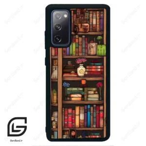 قاب گوشی سامسونگ اس 20 اف ای (Galaxy S20 FE ) طرح کتابخانه کد 2537