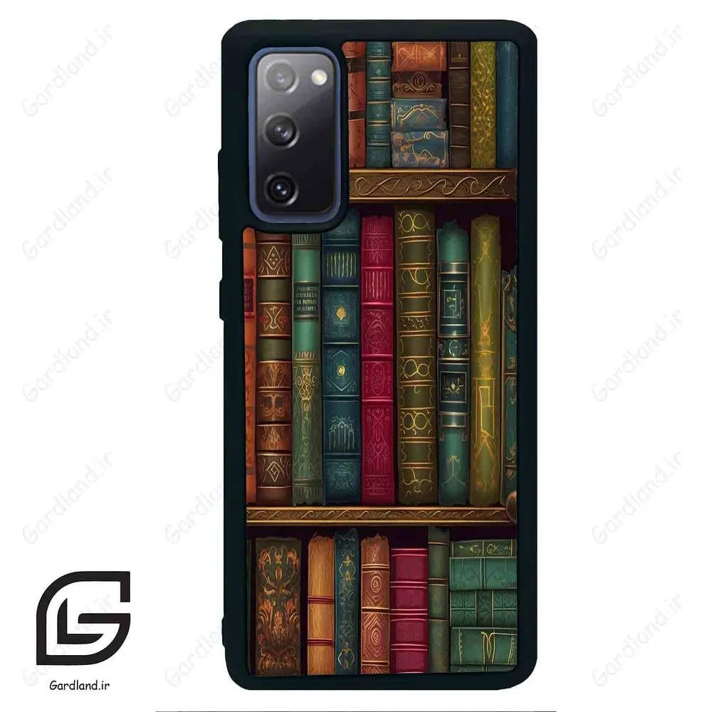 قاب گوشی سامسونگ اس 20 اف ای (Galaxy S20 FE ) طرح کتابخانه کد 2538