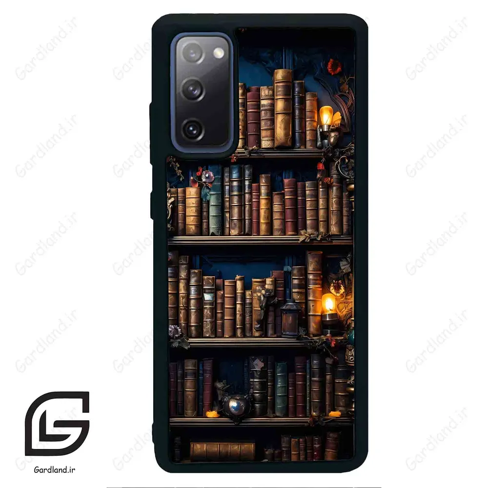 قاب گوشی سامسونگ اس 20 اف ای (Galaxy S20 FE ) طرح کتابخانه کد 2541