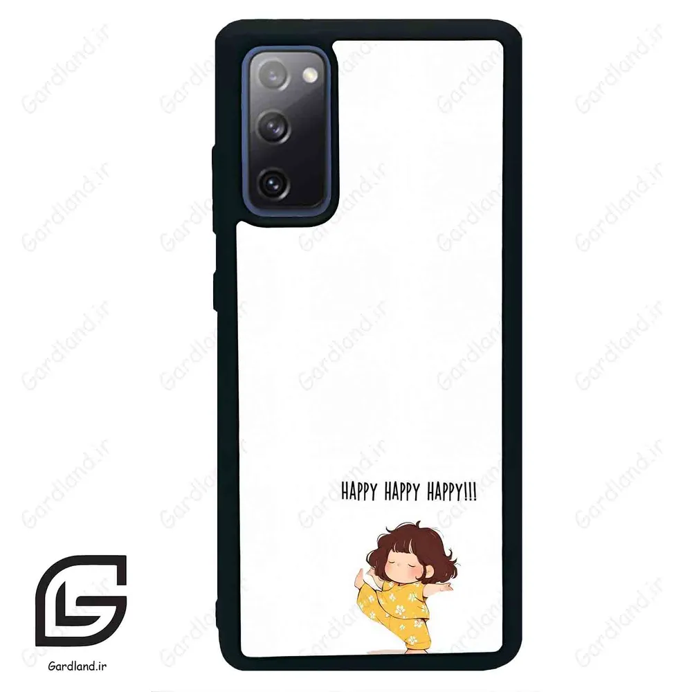 قاب گوشی سامسونگ اس 20 اف ای (Galaxy S20 FE ) طرح خوشحال کد 2647