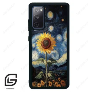 قاب گوشی سامسونگ اس 20 اف ای (Galaxy S20 FE ) طرح افتابگردان کد 2652