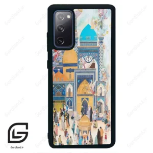 قاب گوشی سامسونگ اس 20 اف ای (Galaxy S20 FE ) طرح زیارت کد 2770