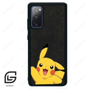 قاب گوشی سامسونگ اس 20 اف ای (Galaxy S20 FE ) طرح پیکاچو کد 2835