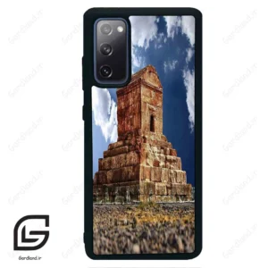 قاب گوشی سامسونگ اس 20 اف ای (Galaxy S20 FE ) طرح پاسارگاد کد 2836