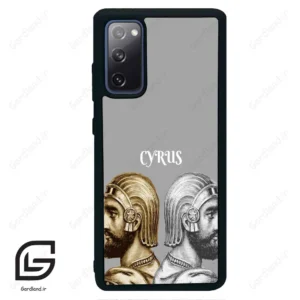 قاب گوشی سامسونگ اس 20 اف ای (Galaxy S20 FE ) طرح کوروش کد 2879