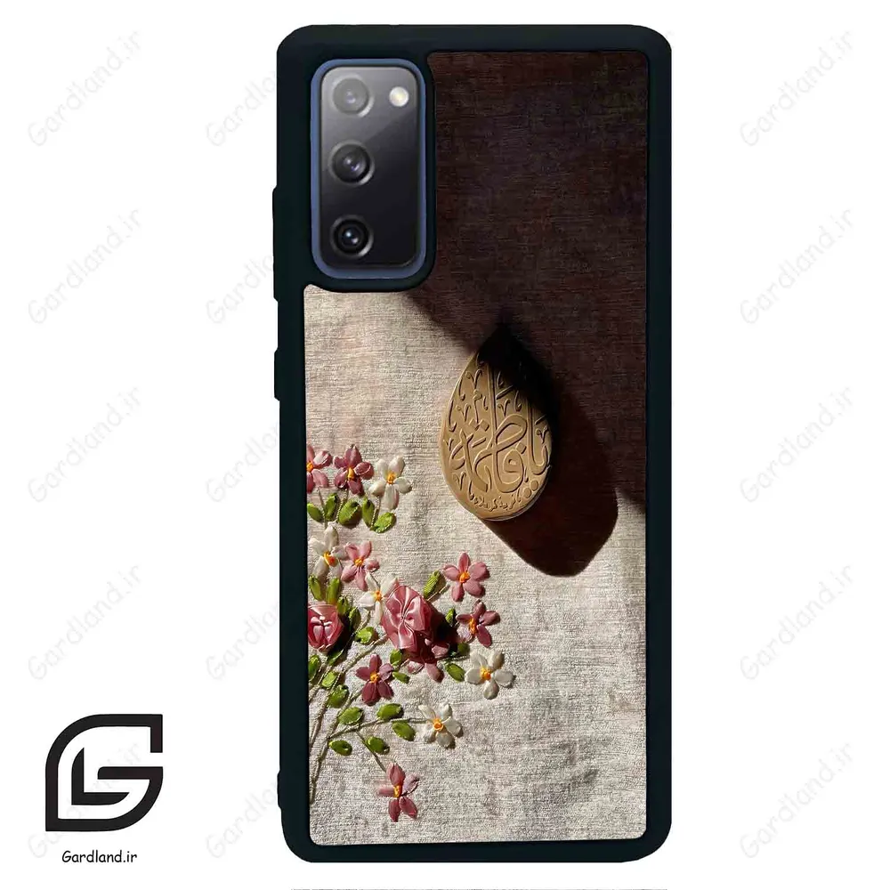 قاب گوشی سامسونگ اس 20 اف ای (Galaxy S20 FE ) طرح مذهبی کد 2900
