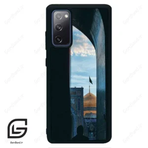 قاب گوشی سامسونگ اس 20 اف ای (Galaxy S20 FE ) طرح مذهبی کد 2903