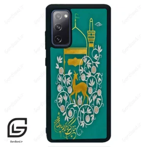 قاب گوشی سامسونگ اس 20 اف ای (Galaxy S20 FE ) طرح امام کد 2907